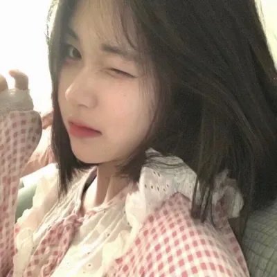 致善良的妳